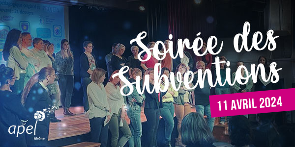You are currently viewing Soirée des subventions 2024